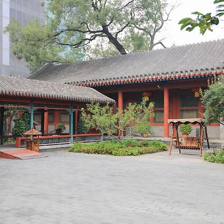 Beijing Jingyuan Courtyard Hotel Dış mekan fotoğraf